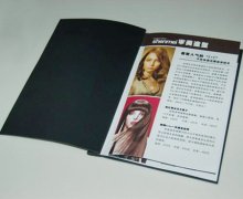 济南企业照片书设计制作红豆图文
