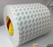 深圳市3M华南总代理捷成供应3M5925胶带带原装箱出售