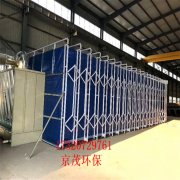芜湖大型伸缩式喷漆房哪家好