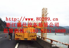 安阳14米桥检车出租，濮阳16米桥梁检测车租赁