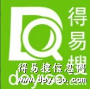 萍乡18米桥检车出租，九江16米桥梁检测车租赁