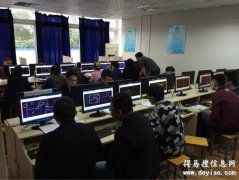 2020重庆零基础就职造价员岗位必学上岗课程