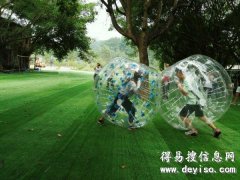 广州周边一日游公司员工拓展活动户外趣味培训的生态园