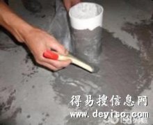 北京专业防水堵漏阳台窗台楼顶维修