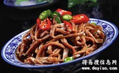 醋粉摆摊小吃学习那里好