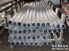 16Mn低合金结构钢材料