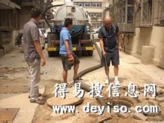 云南省排污管道清淤管道清洗污水井清淤市政工程服务公司