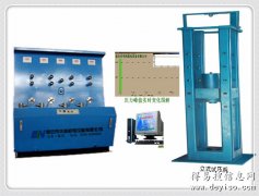 ZZS-4WJ型单体液压支柱试验台