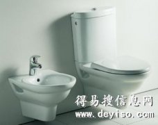 上海徐汇区劳芬LAUFEN马桶漏水.无堵塞下水慢维修售后服务