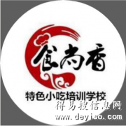 养生粥好不好学哪里能摆摊卖