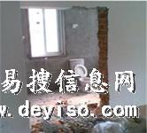 北京室内墙体切割开门加固