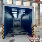 镇江市15米自动伸缩式喷漆房哪里买