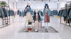 广州女装品牌折扣店厂家货源