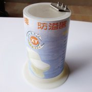 上海马桶防溢器销售.马桶地漏泛水.冒臭气安装防溢器54610
