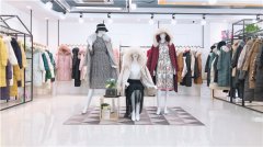 2020秋季潮牌品牌女装尾货批发