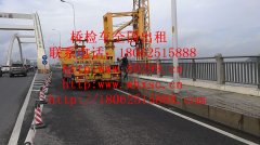 锦州18米桥梁检测车出租，铁岭22米路桥检测车租赁