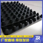 山东地下车库用3公分卷材排水板