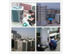 福州天舒空气能热水器维修 ≯福州空气能热泵热水器售后维修