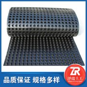 20高地下车库排水板厂家供应