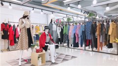 2020秋冬款品牌女装折扣一手货源