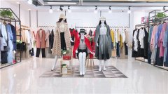 2020新款品牌折扣女装直播货源