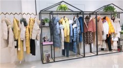2020水之恋秋冬款品牌女装折扣货源