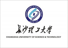 长沙理工大学自考工程管理本科专业报名招生须知
