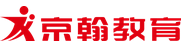 学霸秘籍京翰教育暑期一对一辅导学霸笔记
