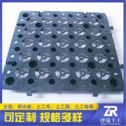 工厂生产排水板蓄排水板各种型号规格
