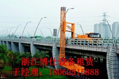 铜仁21米桥检车出租，安顺16米桥梁检测车租赁
