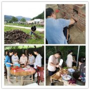 长沙公司游去哪里好？来龙头尖山庄啊