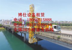 黄山22米桥检车出租，滁州14米桥梁检测车租赁