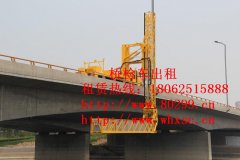 安庆16米桥梁检测车出租，阜阳14米桥检车租赁技术支持