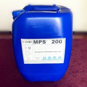 彬盛翔厂家出售反渗透膜清洗剂MPS200