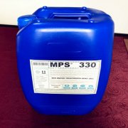 东营高盐水质反渗透膜杀菌剂MPS330现货