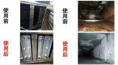 成都锦江区饭店单位油烟机清洗公司大型油烟管道清洗