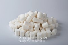 U型管污垢清洗