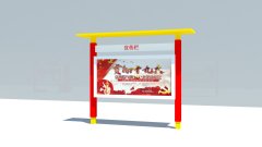 曹县宣传栏 精神堡垒 公交站台候车亭生产厂家