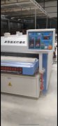 1000宽异形打磨机