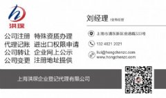 公司经营范围是不是写的越多越好