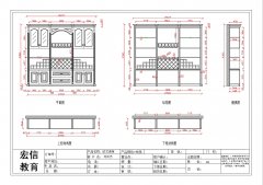 龙华CAD制图培训3dsmax效果图培训