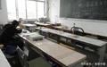 自考主考院校 