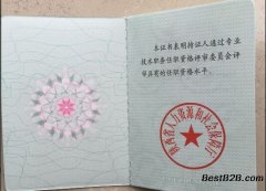 提升评审通过率 你要做到这些