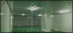 合肥厂房装修公司，无尘车间设计，净化车间装修实景