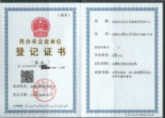 深圳成人学历进修机构 学历低想考大专/本科简单易通过的形式