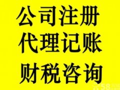 公司资不抵债还能继续经营吗