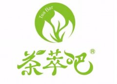 茶萃吧加盟靠谱吗?需要多少的成本投入?
