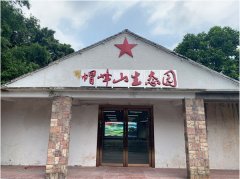 长洲街道家庭出游朋友聚会好地方