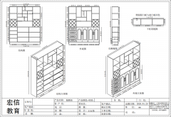 龙岗CAD家具设计培训班深圳定制橱柜衣柜设计培训