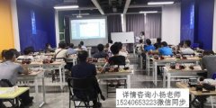 南宁电工培训考证方式